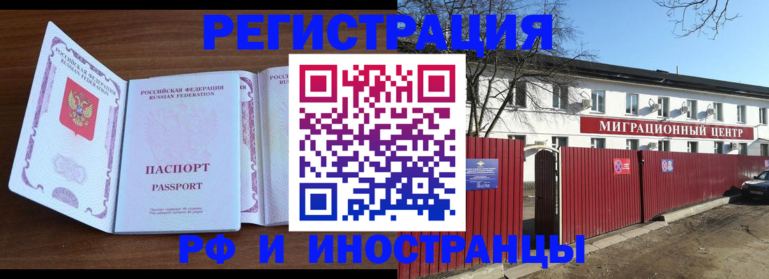 пропишу в квартире в Вятских Полянах
